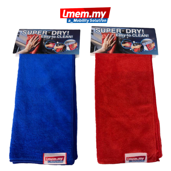 LMEM Super Clean Microfiber Towel