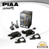 PIAA LEH123E Head & Fog Lamp LED Bulb 6000K H7