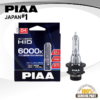 PIAA HL602(D4U) 6000K HID Replacement Bulb Kit