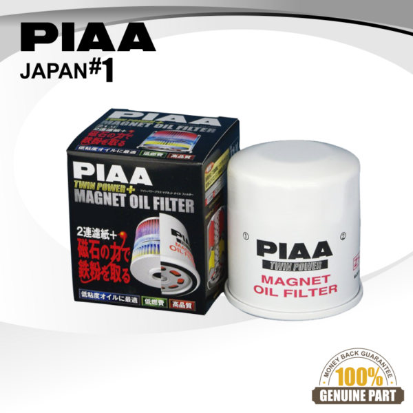 PIAA Twin Power Magnetic Z5M Oil Filter (Mazda / Mitsubishi / Nissan)