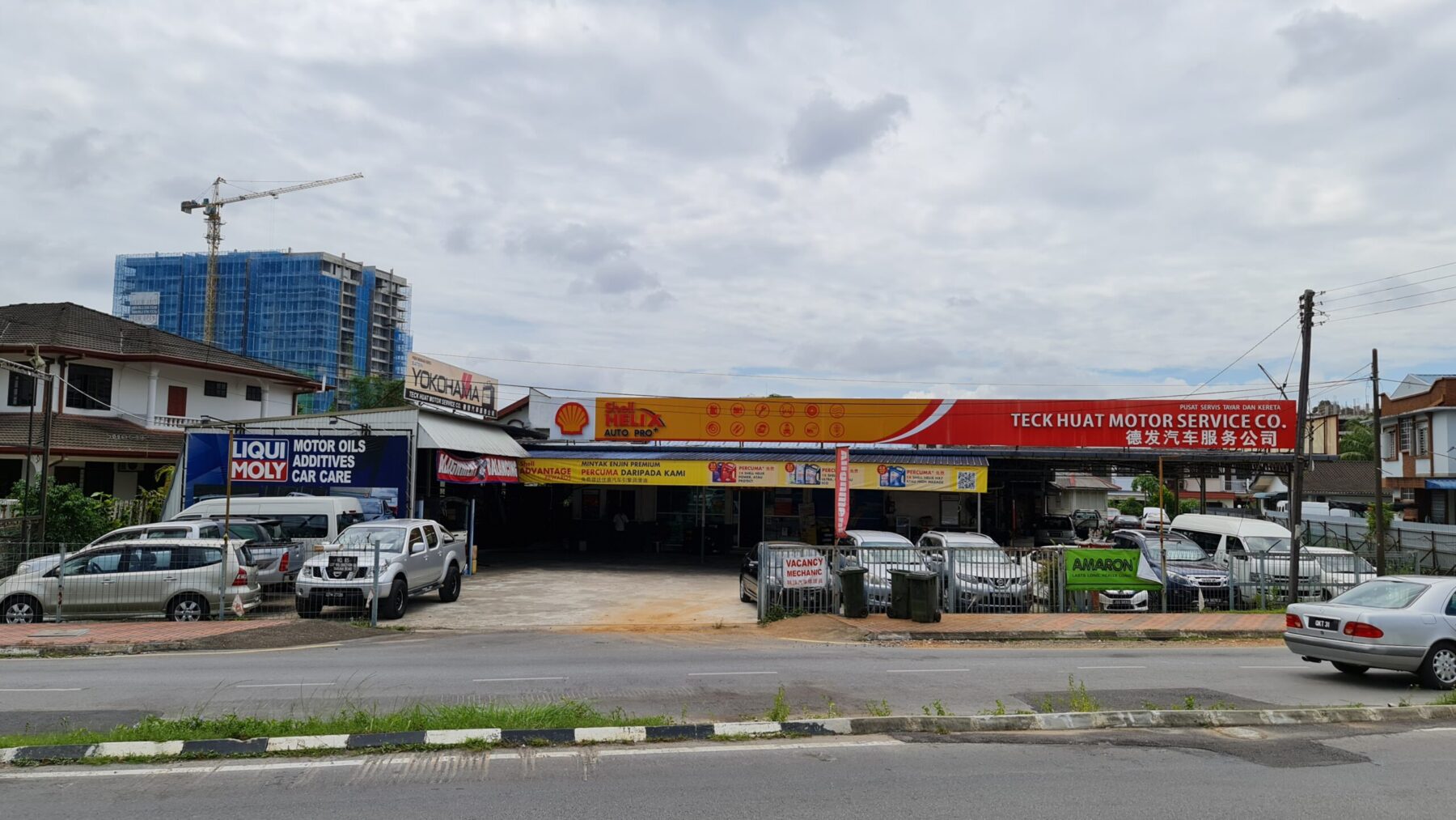TECK HUAT MOTOR SERVICE CO. LMEM Dealer