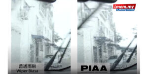 PIAA Wipers - Why use PIAA windscreen / windshield wipers?