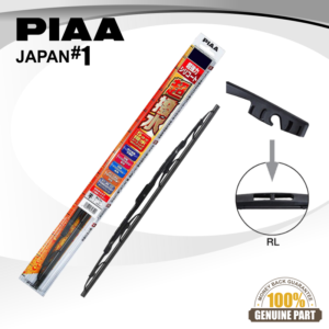 PIAA Silicone Rear Wiper - Rear wiper with RL type clip