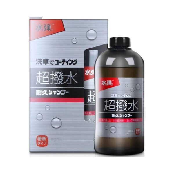 ST Car Coating Shampoo