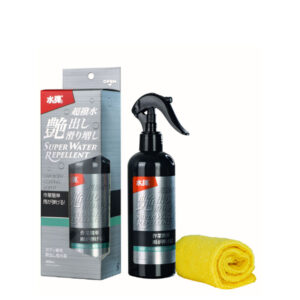 ST Super Water Repellent Body Coating